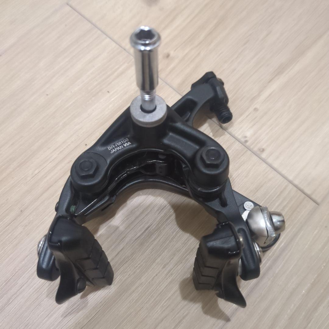SHIMANO　アルテグラ　r8100 キャリパーブレーキ F·R