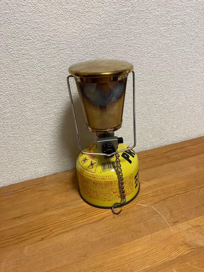 IWATANI PRIMUSガスランタンIP-9300A