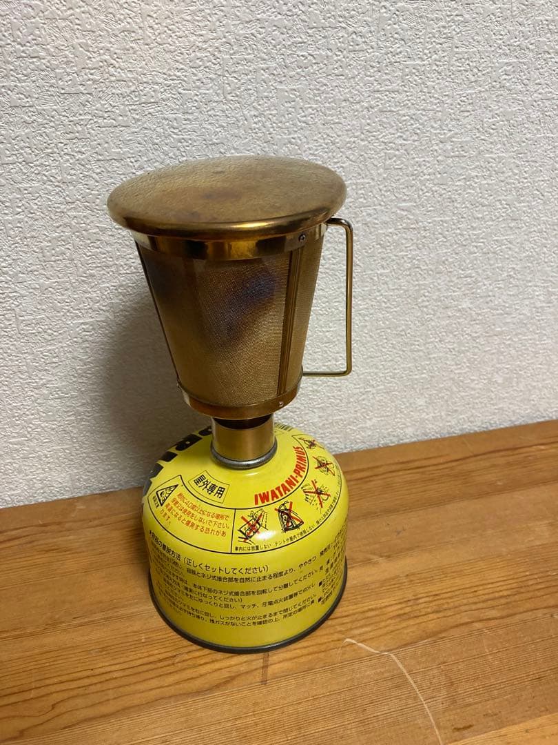 IWATANI PRIMUSガスランタンIP-9300A