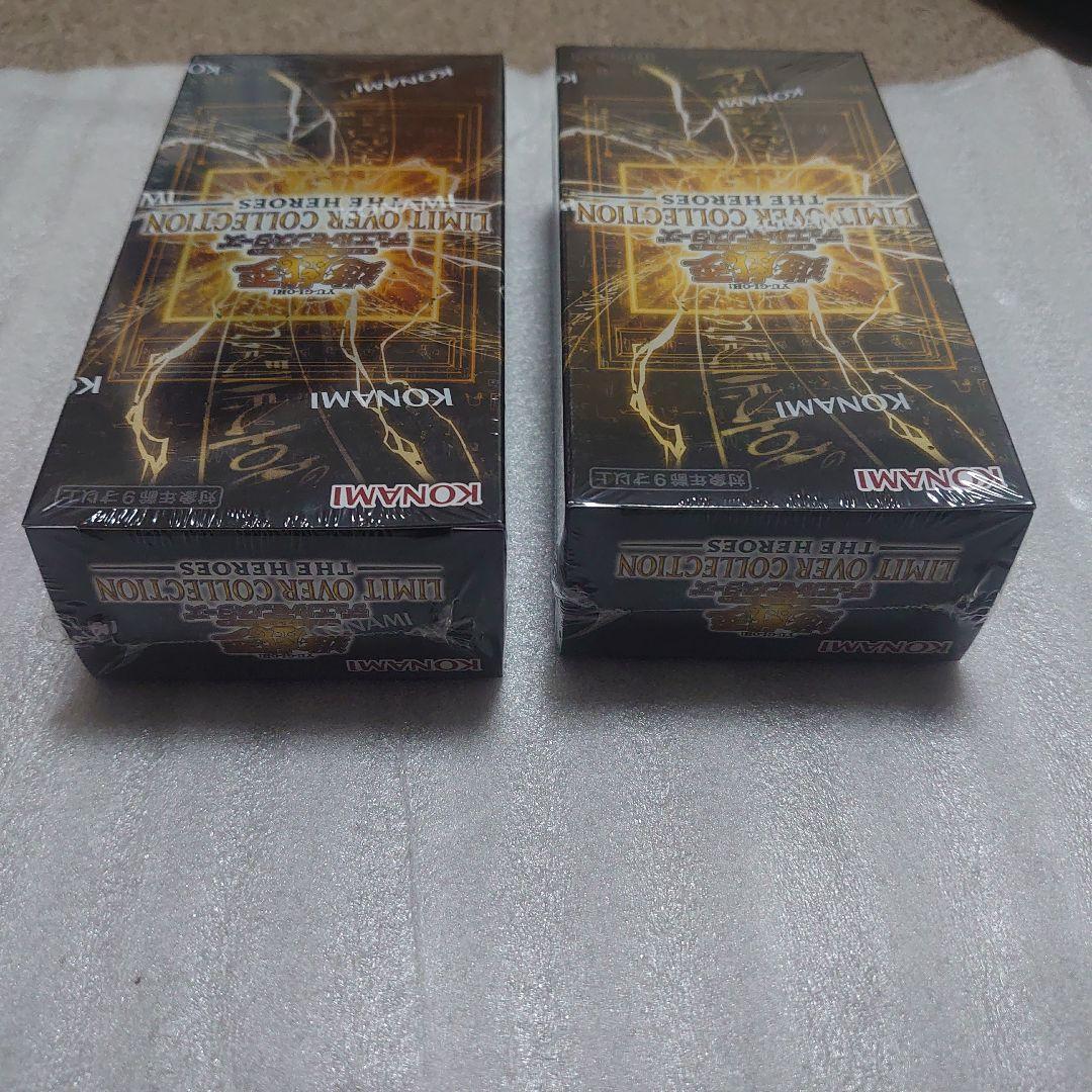 遊戯王　リミットオーバーコレクション 未開封　2ボックス シュリンク付き