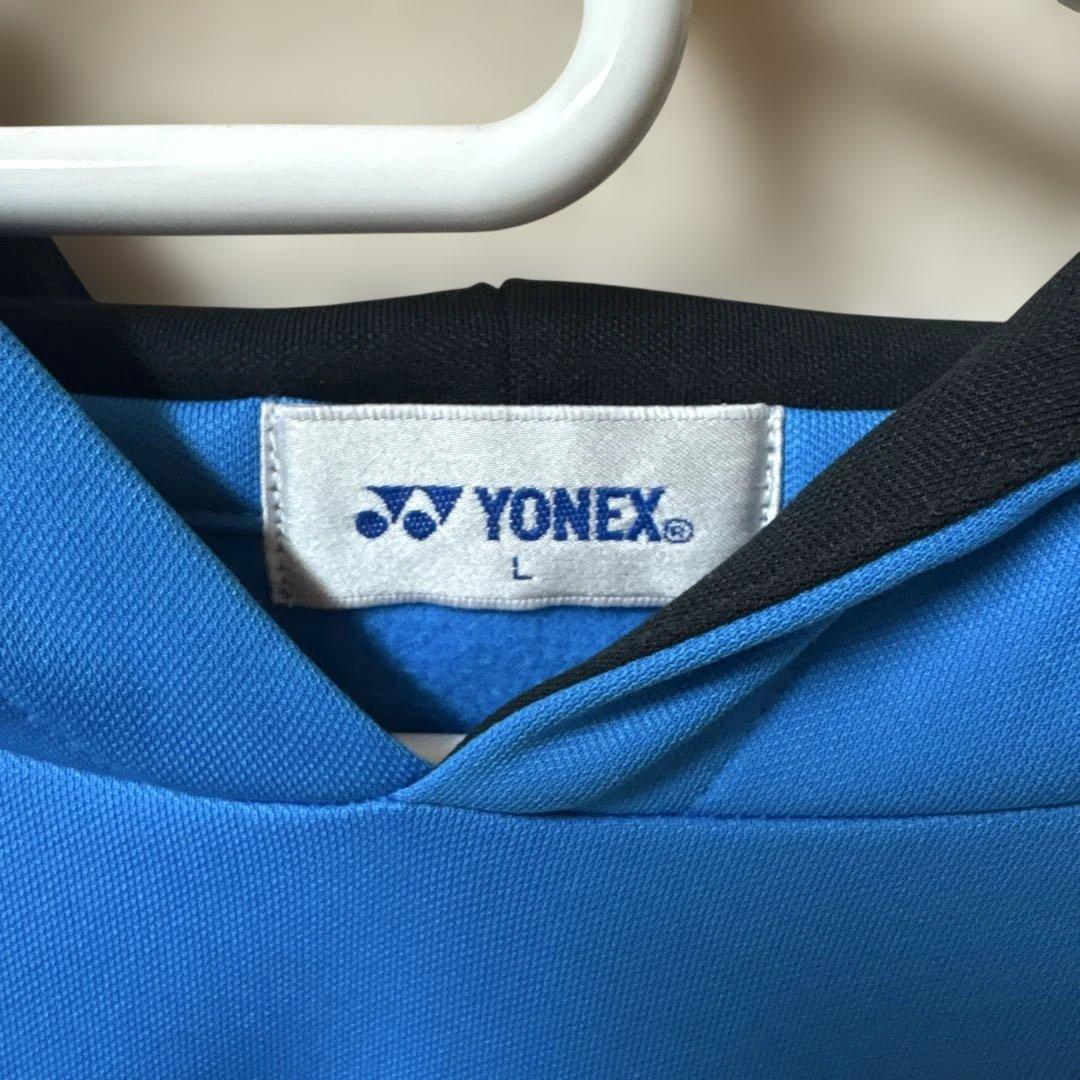 ソフトテニス　LUCENTシャカシャカ　YONEXパーカー　2点セット　両方L