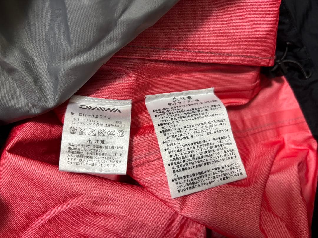 まーさん　専用