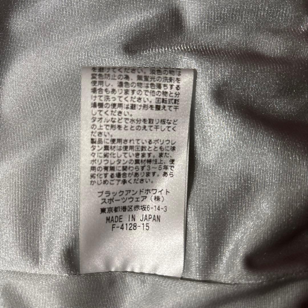 and per se グレー ジップアップジャンパー