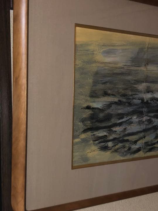 風景画　額入り　春濤　佐藤利彦作