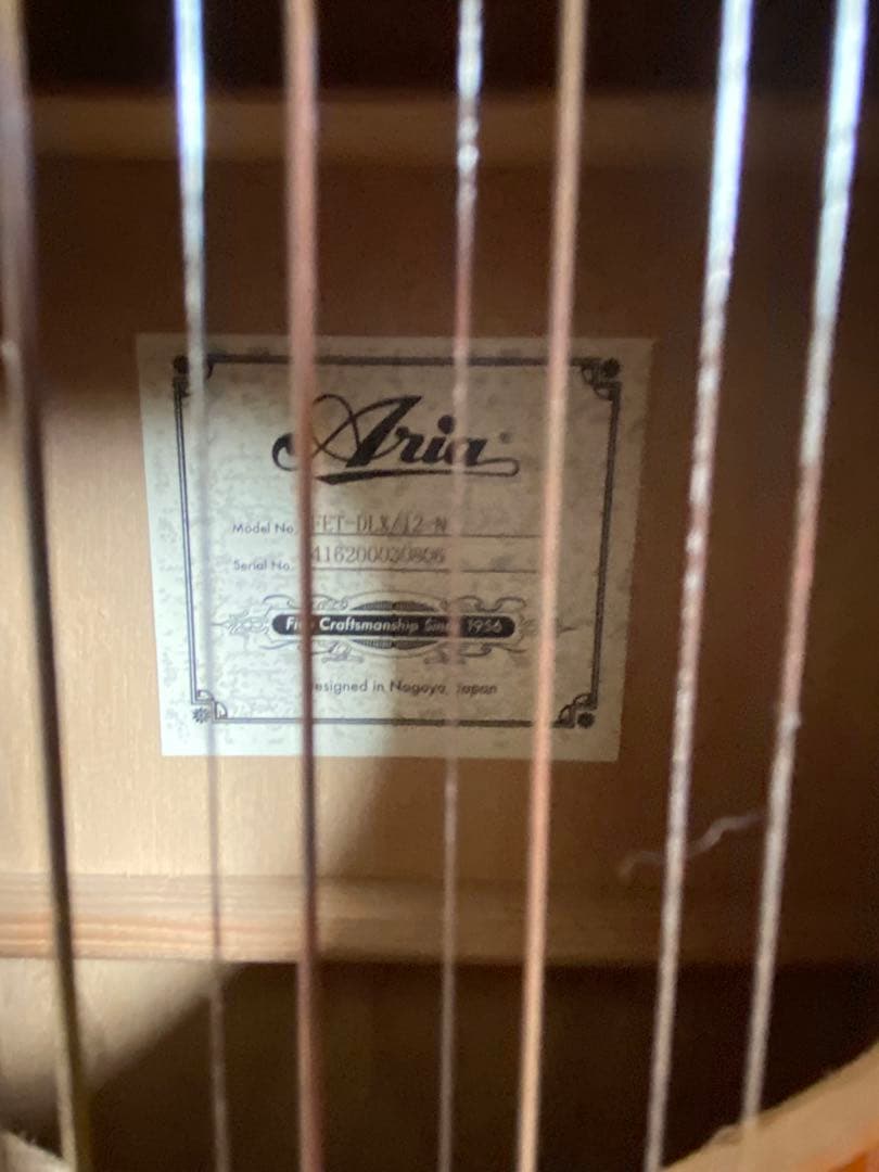 中古　アリア　ARIA 12弦　エレアコ