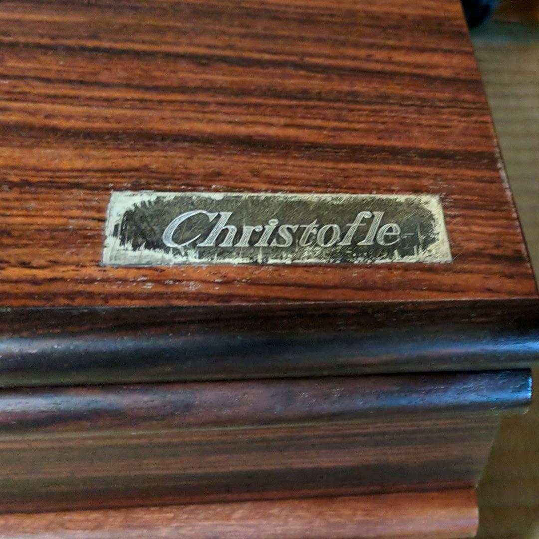 Christofleのテーブルウェア