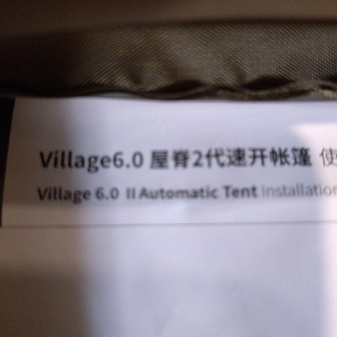 Naturehike ネイチャーハイク ワンタッチ スノーピーク コールマン