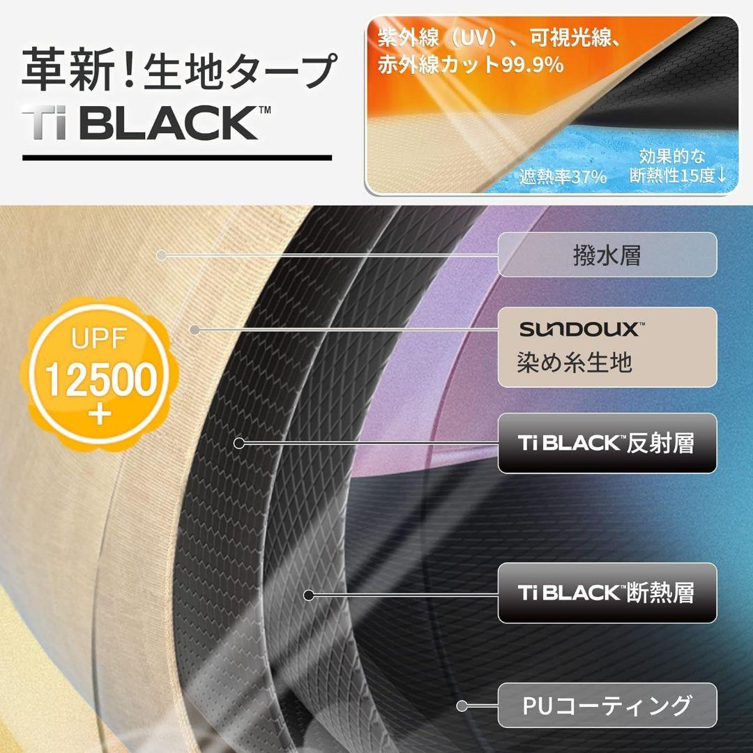 Naturehike ネイチャーハイク ワンタッチ スノーピーク コールマン
