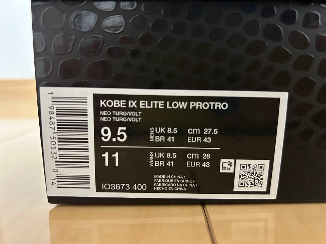 シューズ(男性用) KOBE IX ELITE LOW PROTRO 9.5