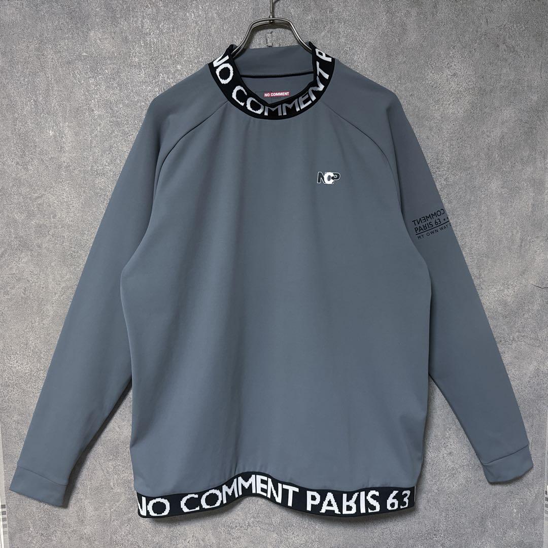 NO COMMENT PARIS ノーコメントパリ モックネック 長袖 シャツ