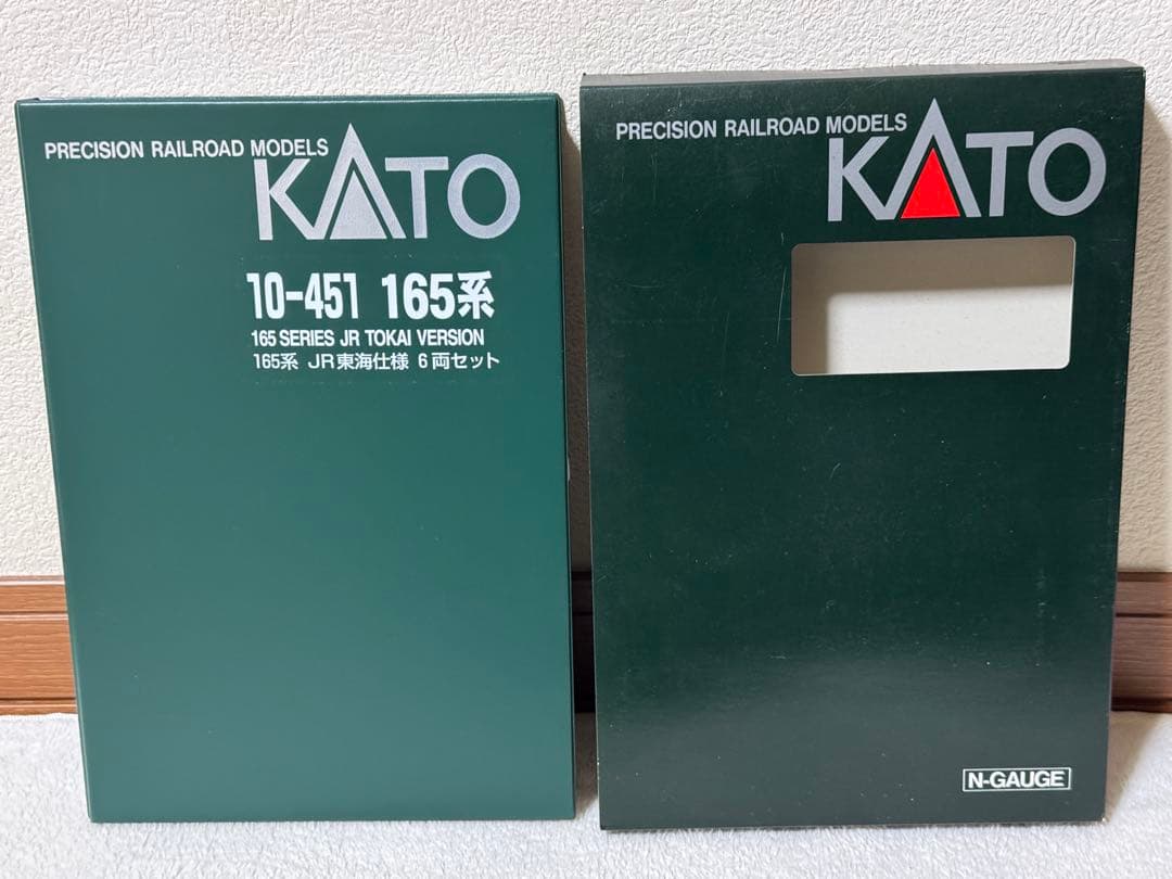 【未使用】KATO 10-451 165系 JR東海仕様 6両セット