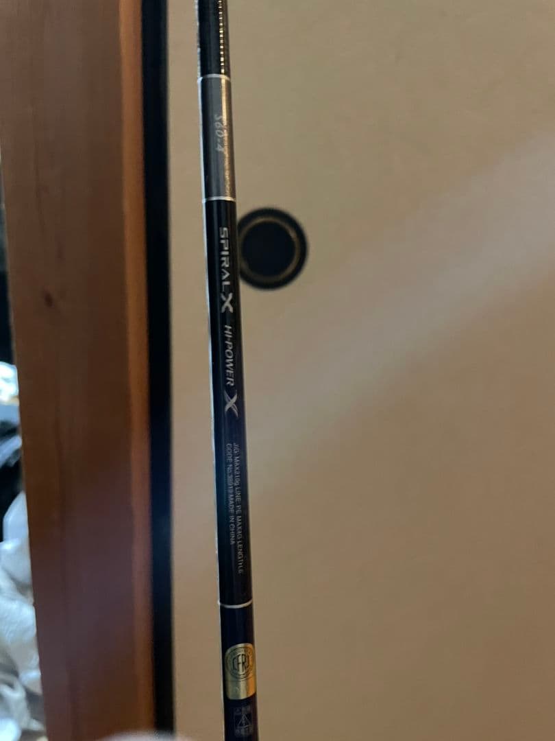 21グラップラータイプJ　S60-4