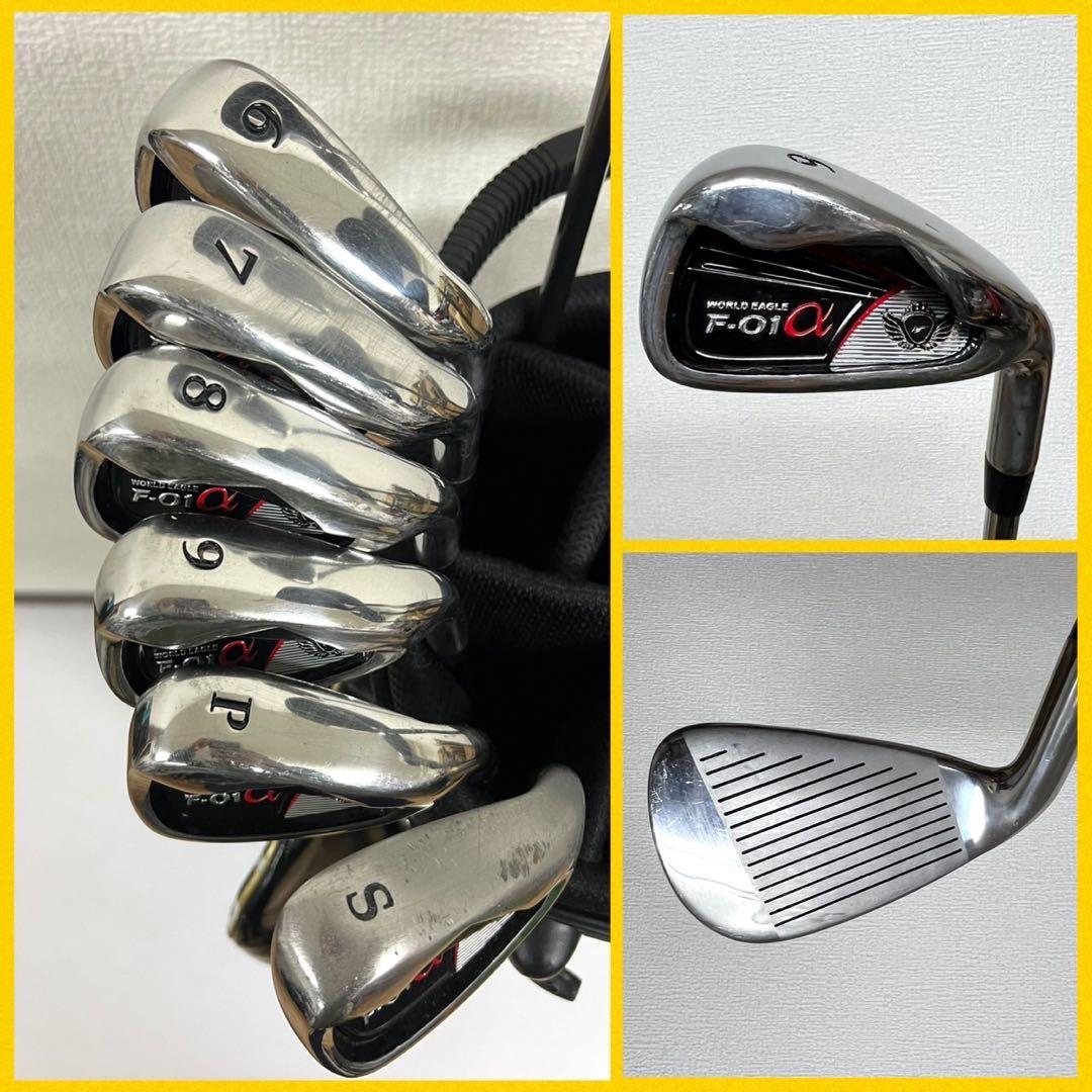 早い者勝ち！プロギアなど 激安ゴルフクラブセット⛳️ドライバー2本付きで超お得！