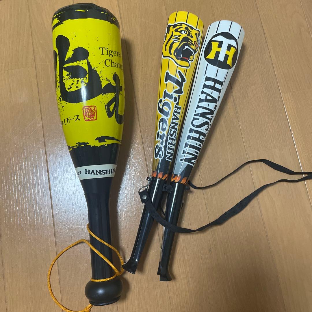 カバン、メガホン、帽子、ポンチョ、座布団、 クッションボール