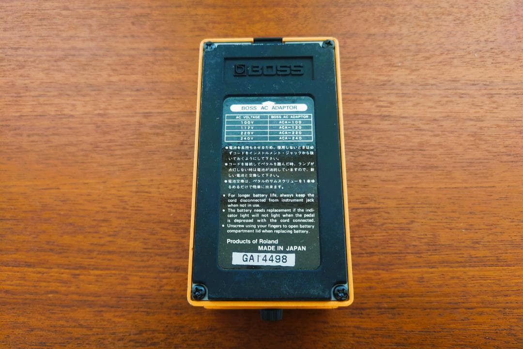 ギター BOSS DF-2 Super Feed Backer & Distortion