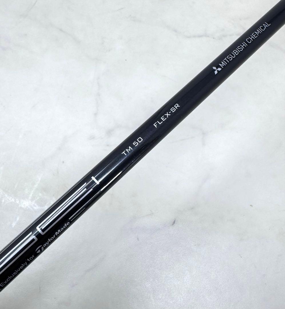 Taylormade STEALTH2 ドライバー 10.5度 フレックスSR