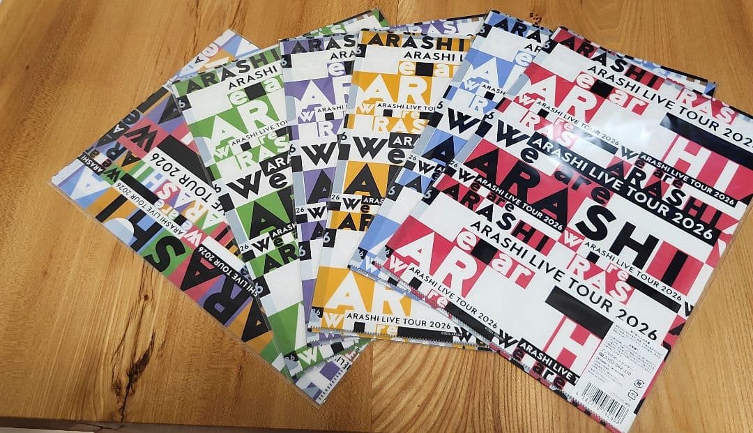 嵐We are ARASHI　クリアファイル　6種セット