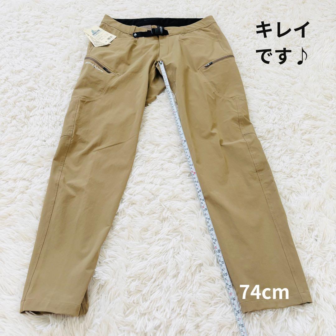 ◆558 タグ付き新品　モンベル　ペダリング　ライト　サイクルパンツ　撥水　Ｍ