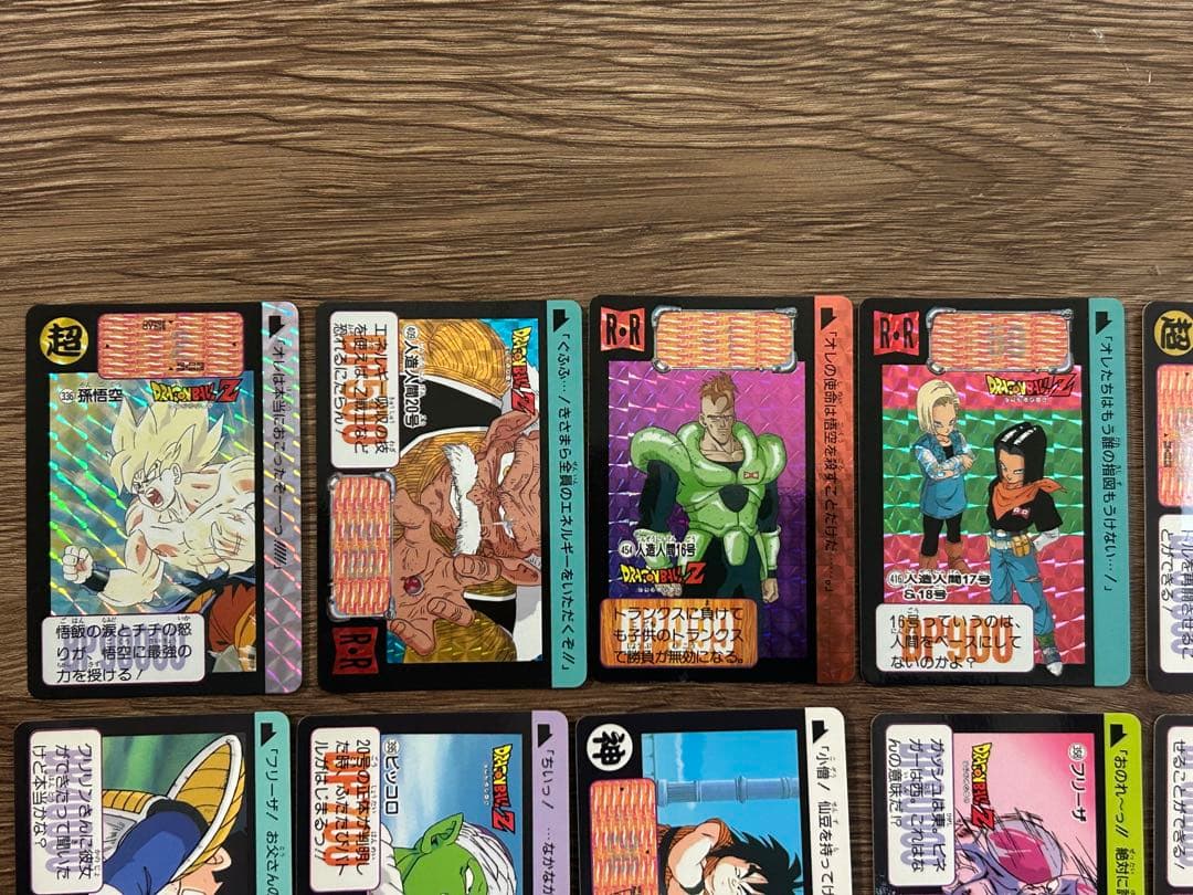 s*4様 ドラゴンボールスナック24枚セット　ドラゴンボールカードダス　復刻版
