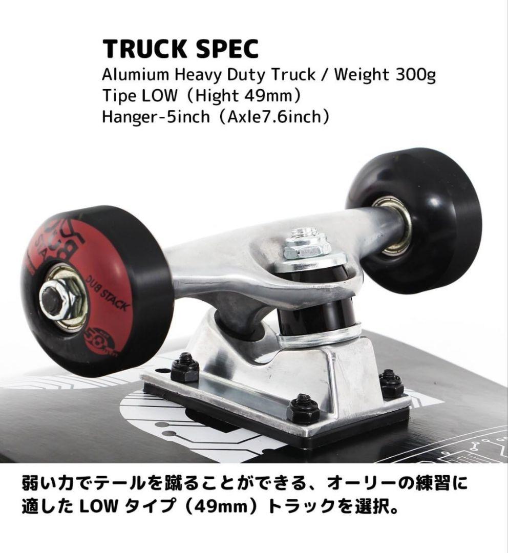 DUB STACK(ダブスタック) スケートボード 高品質メープルデッキ