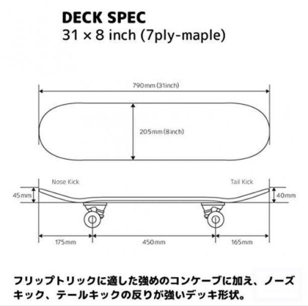 DUB STACK(ダブスタック) スケートボード 高品質メープルデッキ