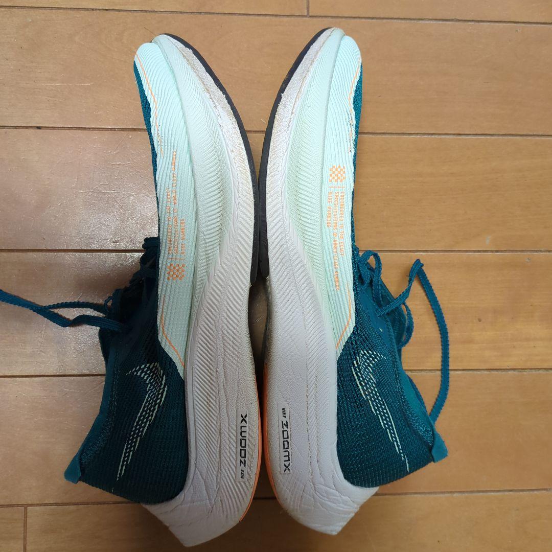 ヴェイパーフライネクスト2 メンズ25cm
