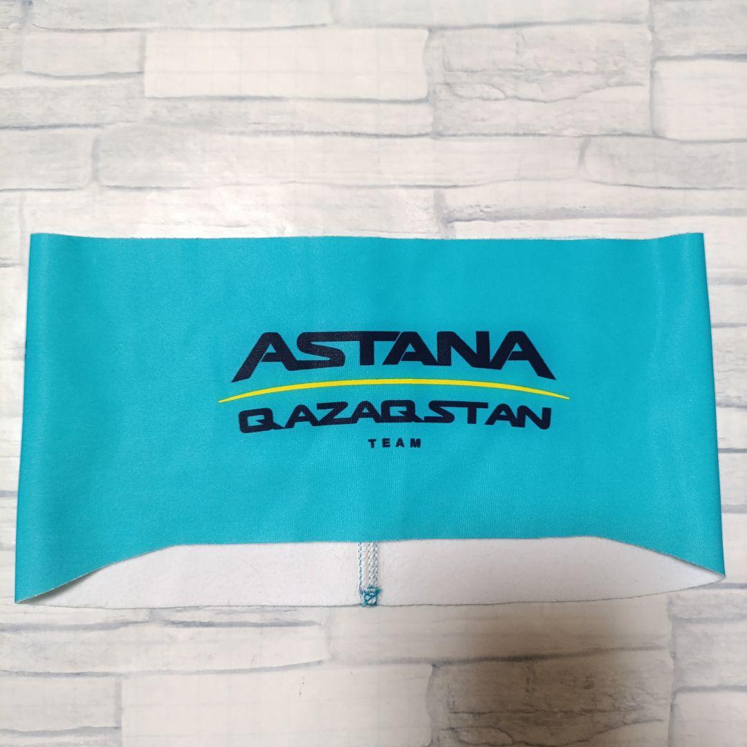 支給品　Astana Qazaqstan　インナーキャップ アスタナカザクスタン