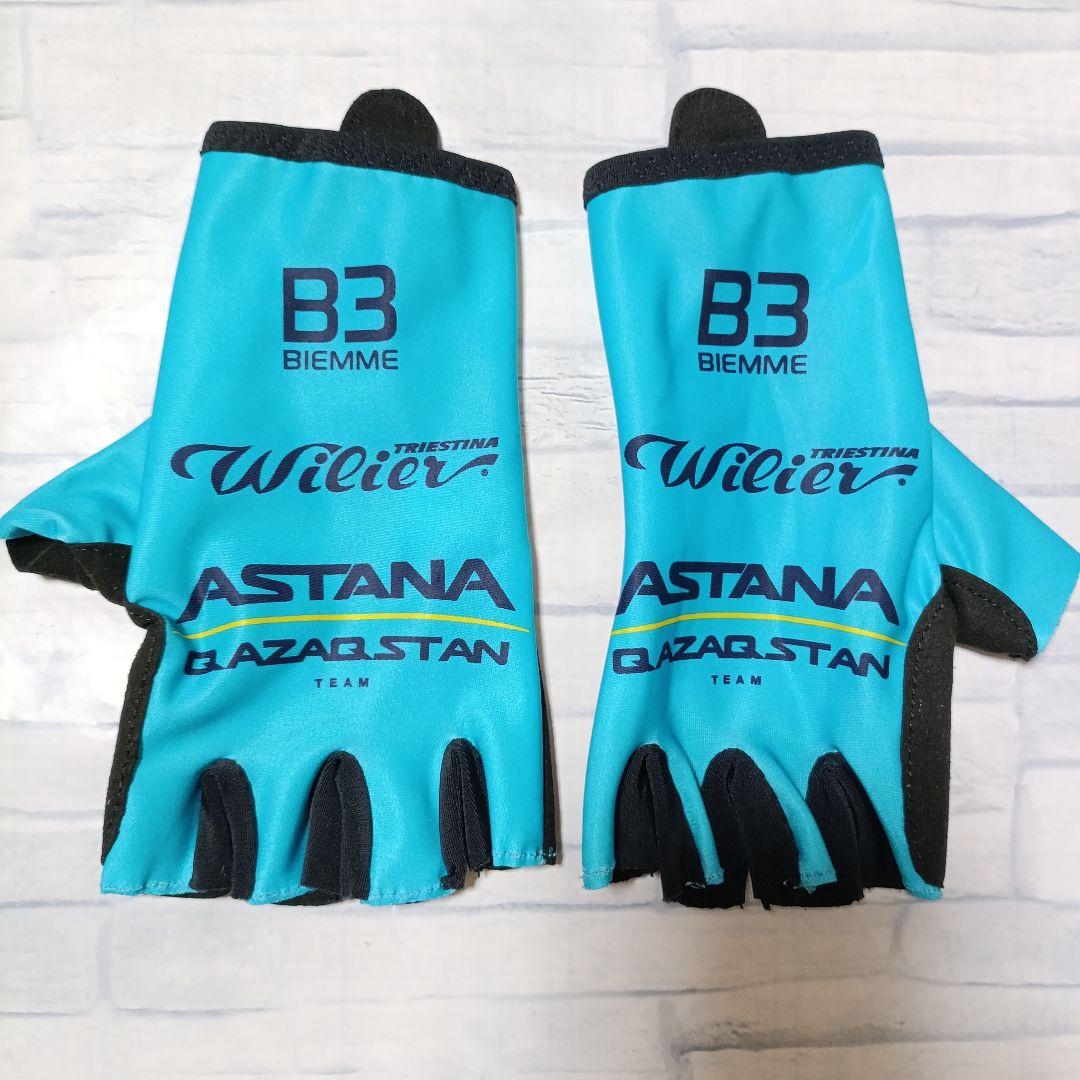 支給品　Astana Qazaqstan　インナーキャップ アスタナカザクスタン
