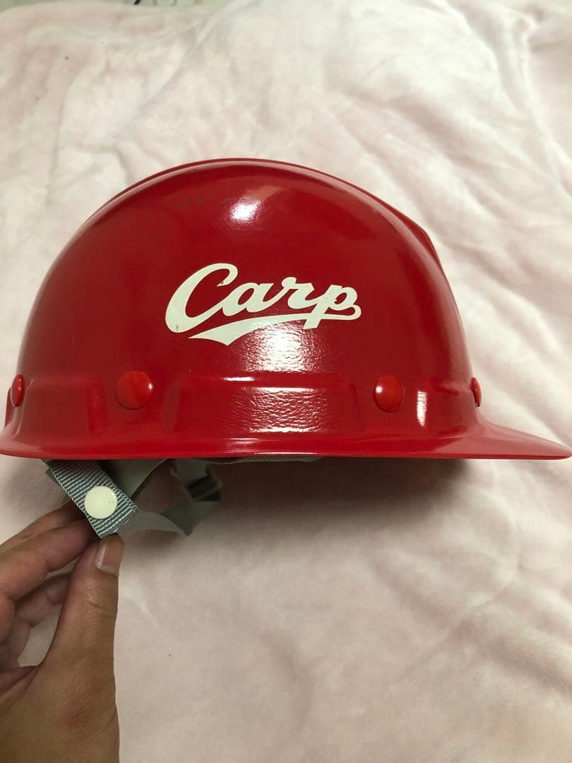 広島Carp公認　カープ超激レア　限定　WORK FITTER ヘルメット 赤