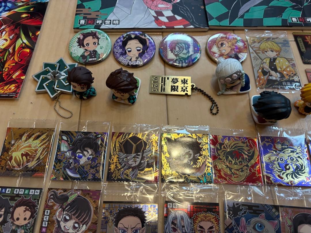 鬼滅の刃　まとめ売り！映画特典　映画無限城編ファイル　塗り絵　キーホルダー