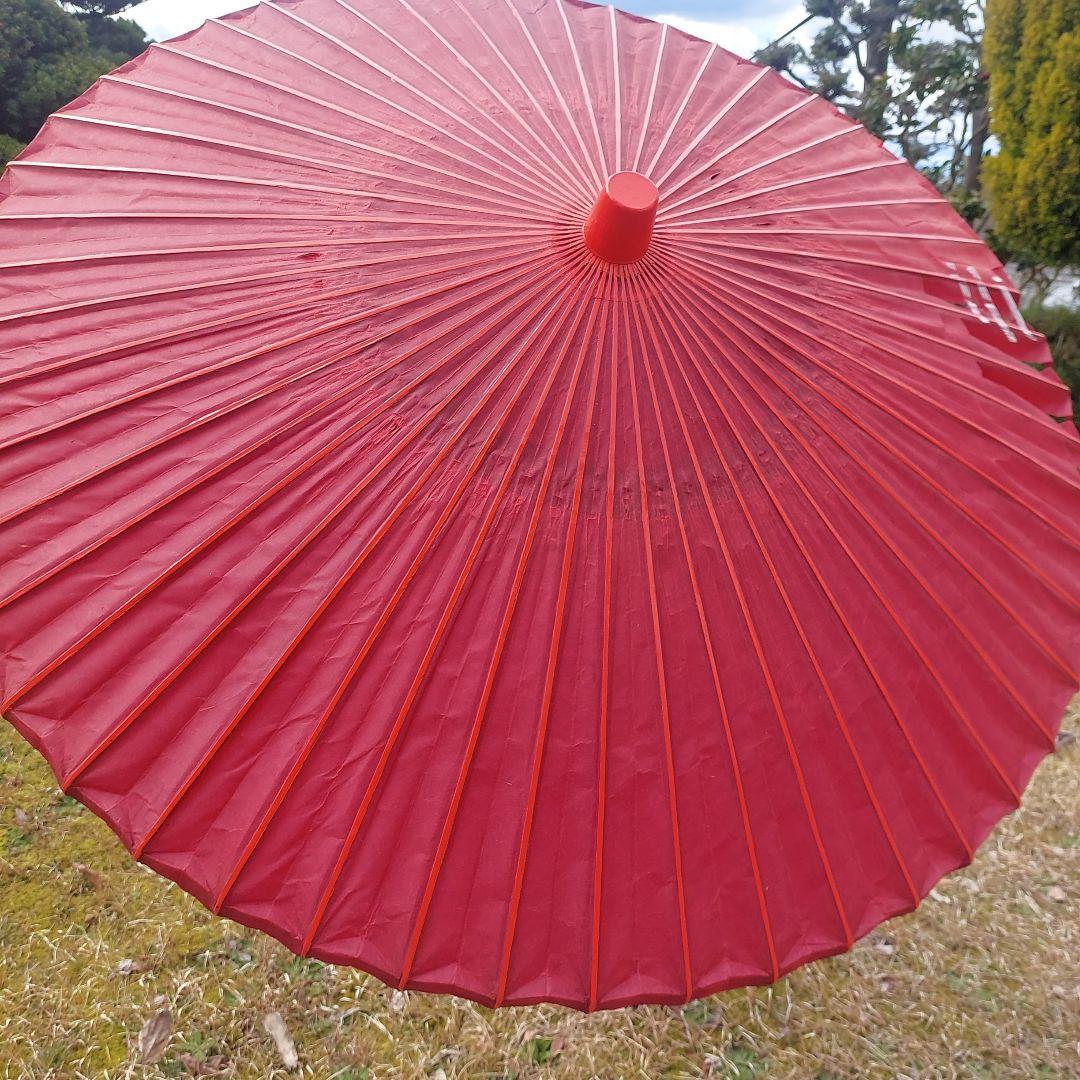野点傘　２．５尺のサイズ全長196cm、傘の直径141cm