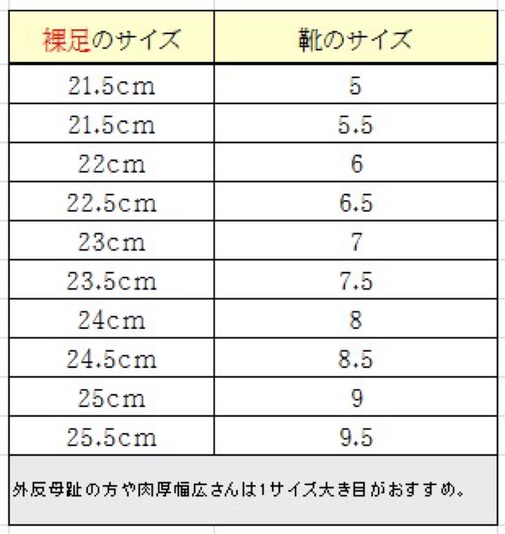 Capezio バレエシューズ ベージュ スプリットソール