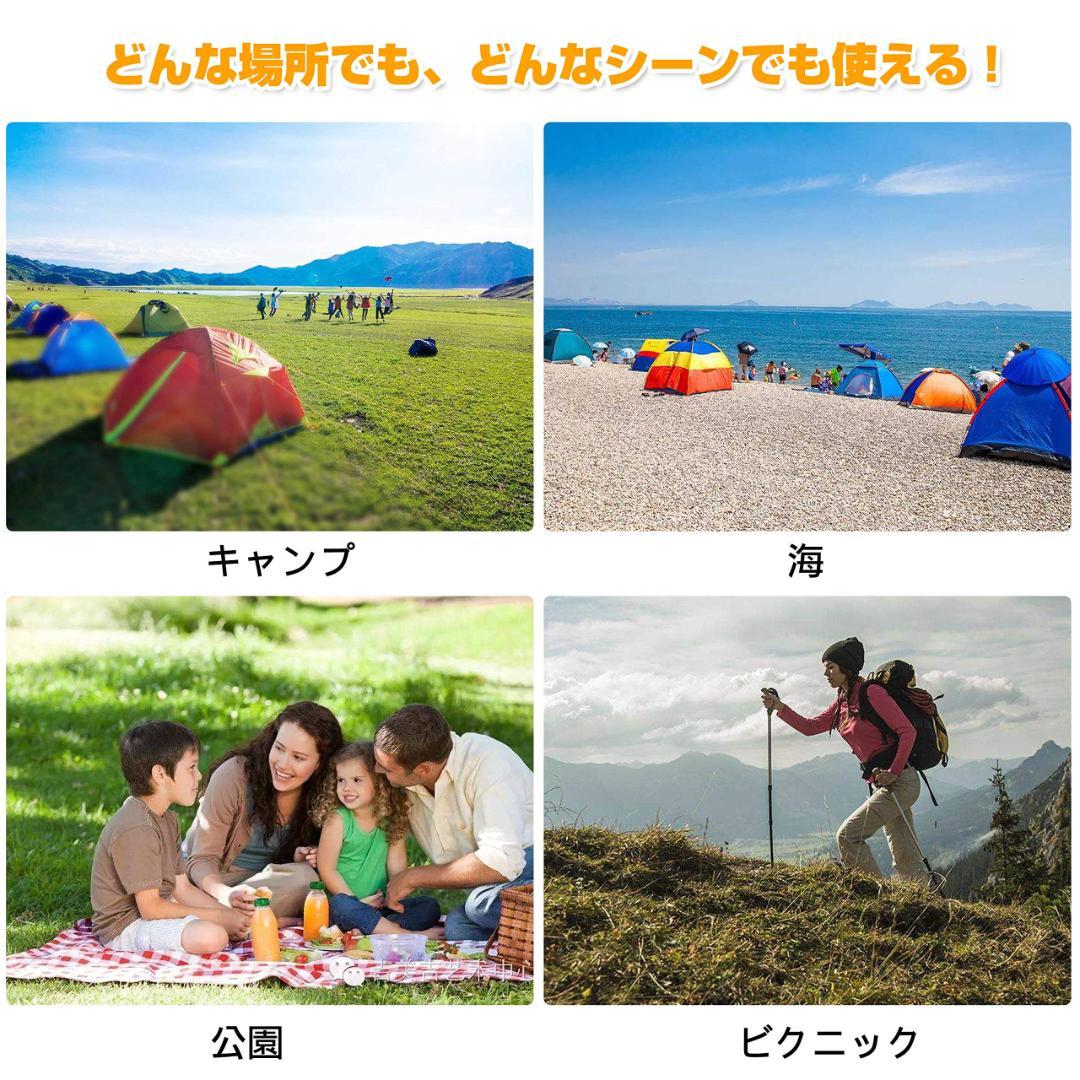 テント 34人用 ワンタッチテント 設営簡単 テント 2WAY