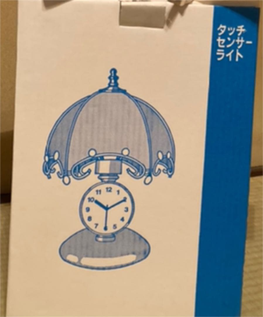 エレガンス　タッチ　センサー　ライト