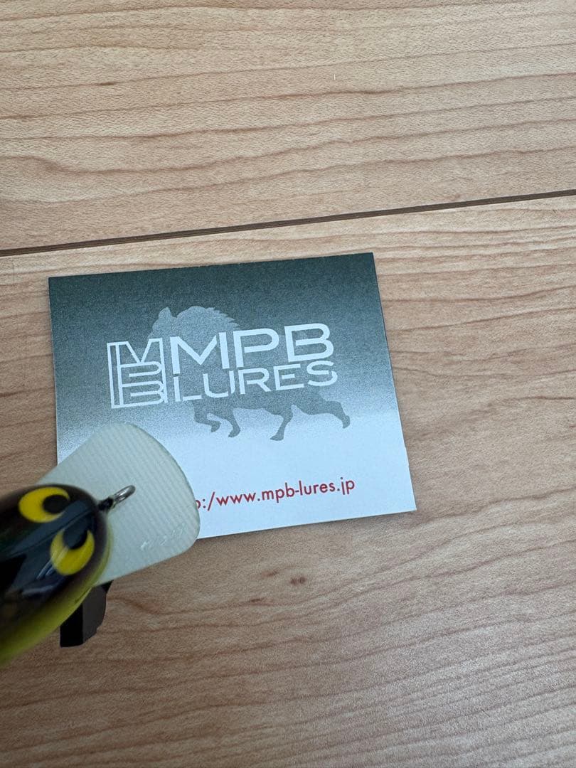 ルアー・フライ MPB LURES WILD BOAR