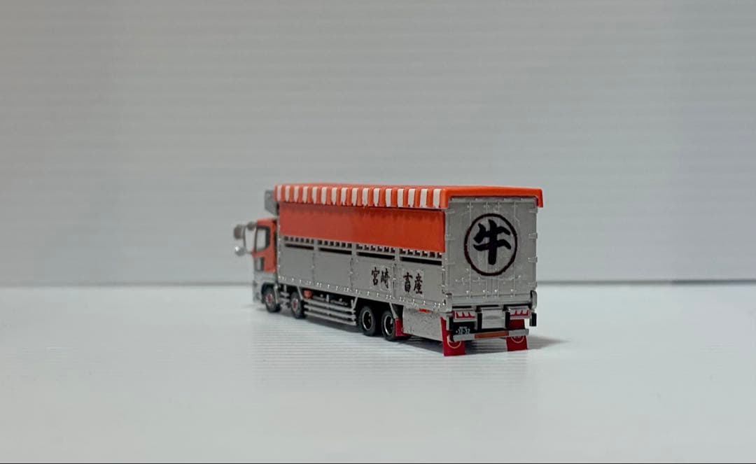 ＵＤトラックスクオン　４軸低床家畜運搬トラック　べこ車　トラックコレクション　オ