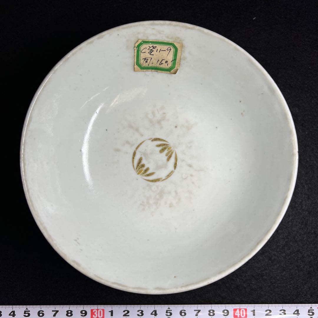 専用　中国清時代　粉彩中鉢　口径約16㎝　東Y8-0403☆2Fタサオサ