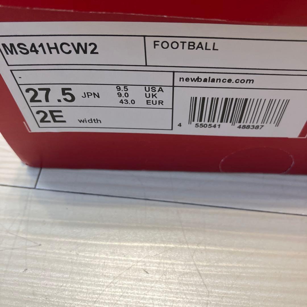 New Balance 442 サッカーシューズ ホワイト/ゴールド