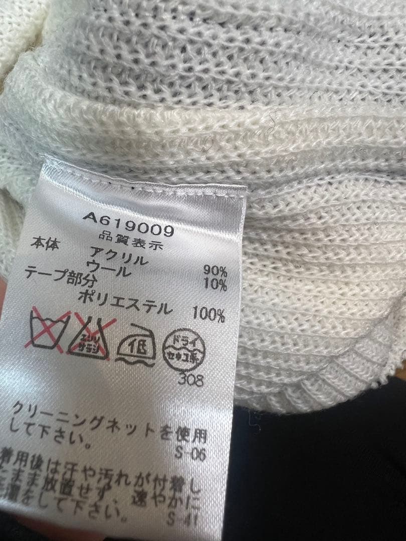 archivio タートルネックセーター