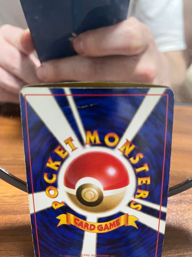 旧裏 初期 ミュウ ポケモンカード希少　プロモ