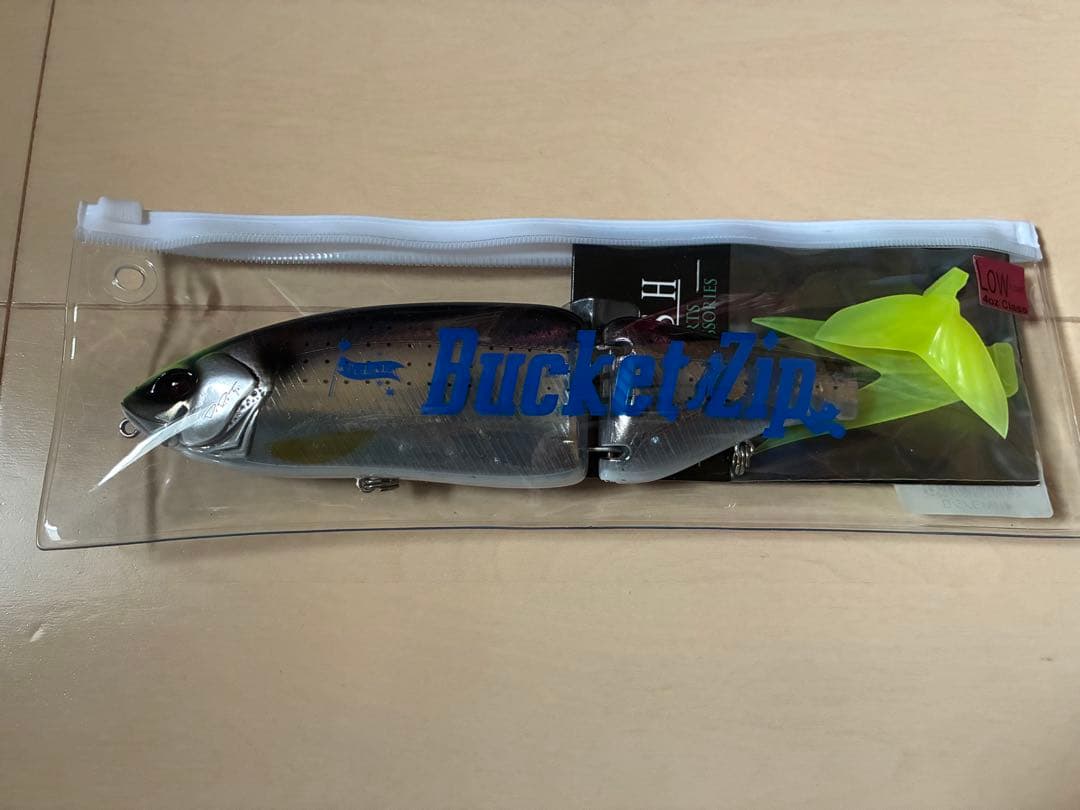 DRT Tulala クラッシュナインlow HMコノシロ
