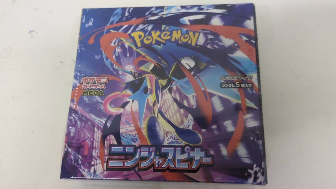 ポケモンカードゲーム ニンジャスピナー ８BOX