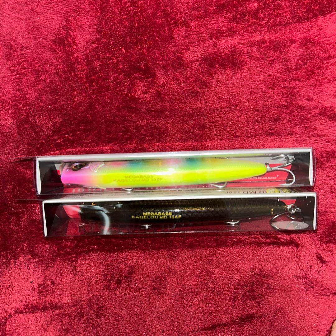【年末セール中】　メガバス カゲロウMD156F KAGELOU 　ドチャート