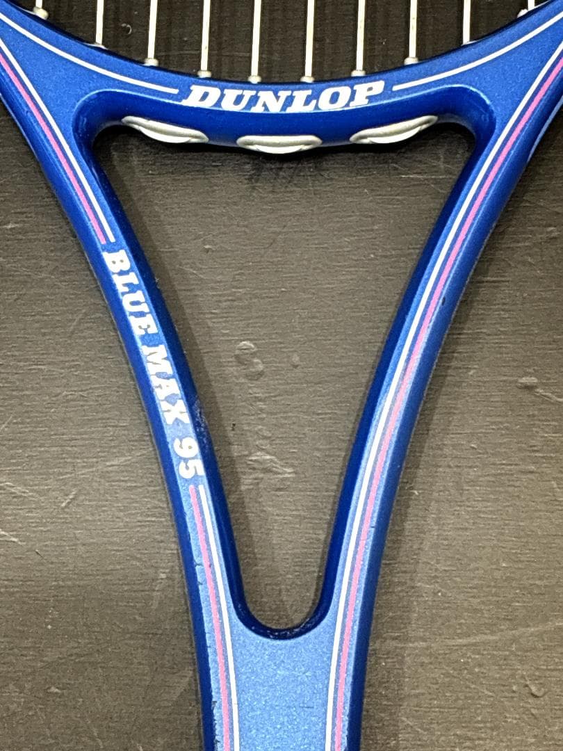 ヴィンテージ　DUNLOP BLUE MAX 95 ダンロップ　硬式ラケット