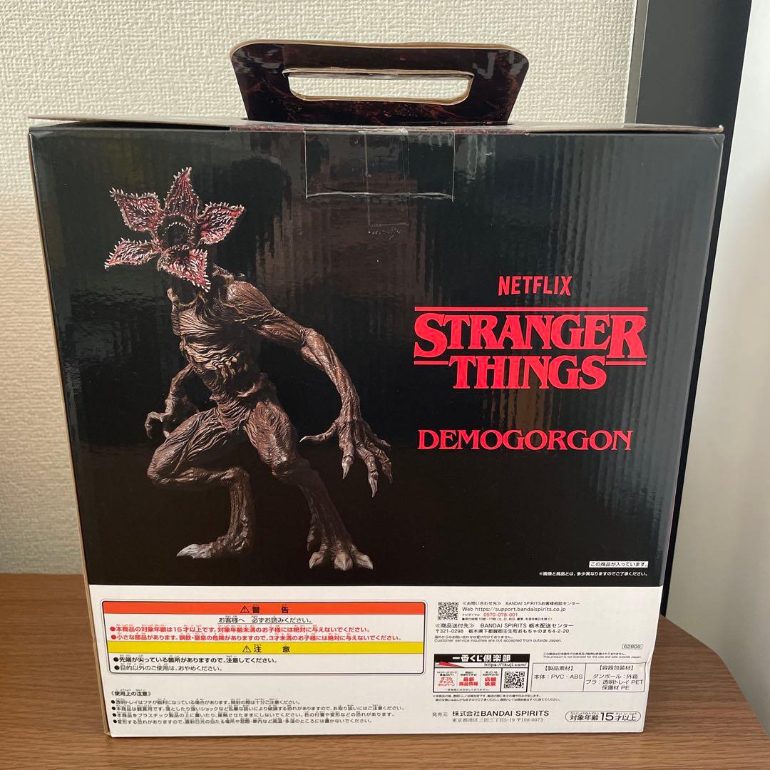 一番くじ ストレンジャー・シングス デモゴルゴン フィギュア ラストワン