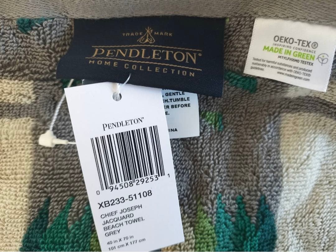 PENDLETON ペンドルトン　特大　ブランケット　タオルケット　グレー