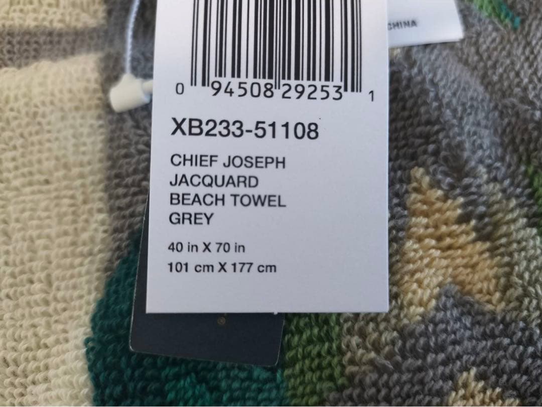 PENDLETON ペンドルトン　特大　ブランケット　タオルケット　グレー