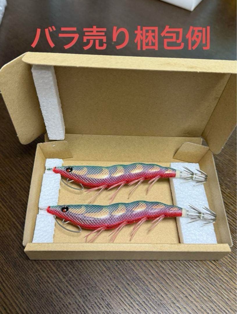 ✴︎未使用品✴︎デュエル　パタパタ　ランガン　ダートマスター　3.5号　まとめ売り