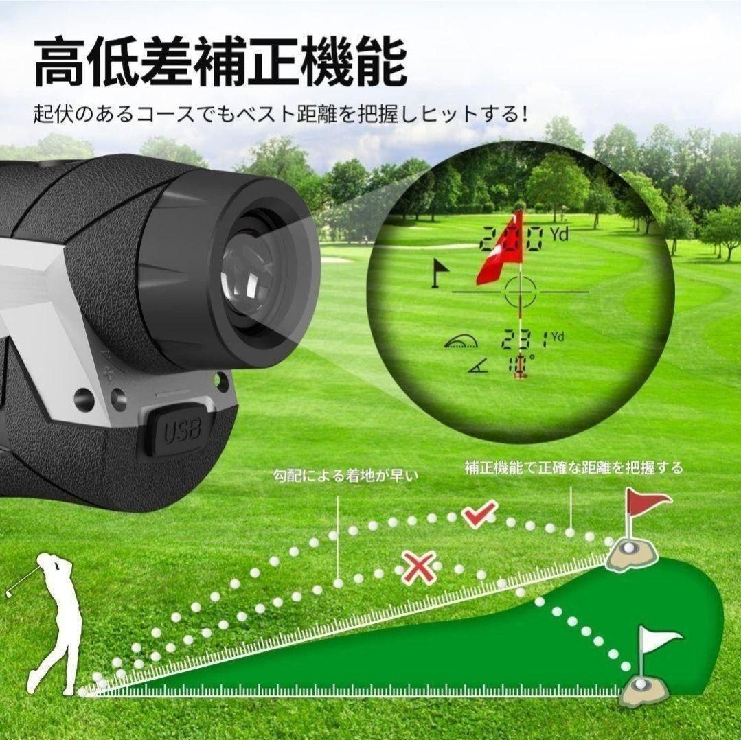 ゴルフ レーザー距離計 660yd 光学6倍望遠 コンパクト 計測 ギフト 練習