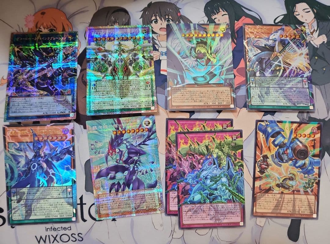遊戯王　オーバーフレーム　まとめ売り